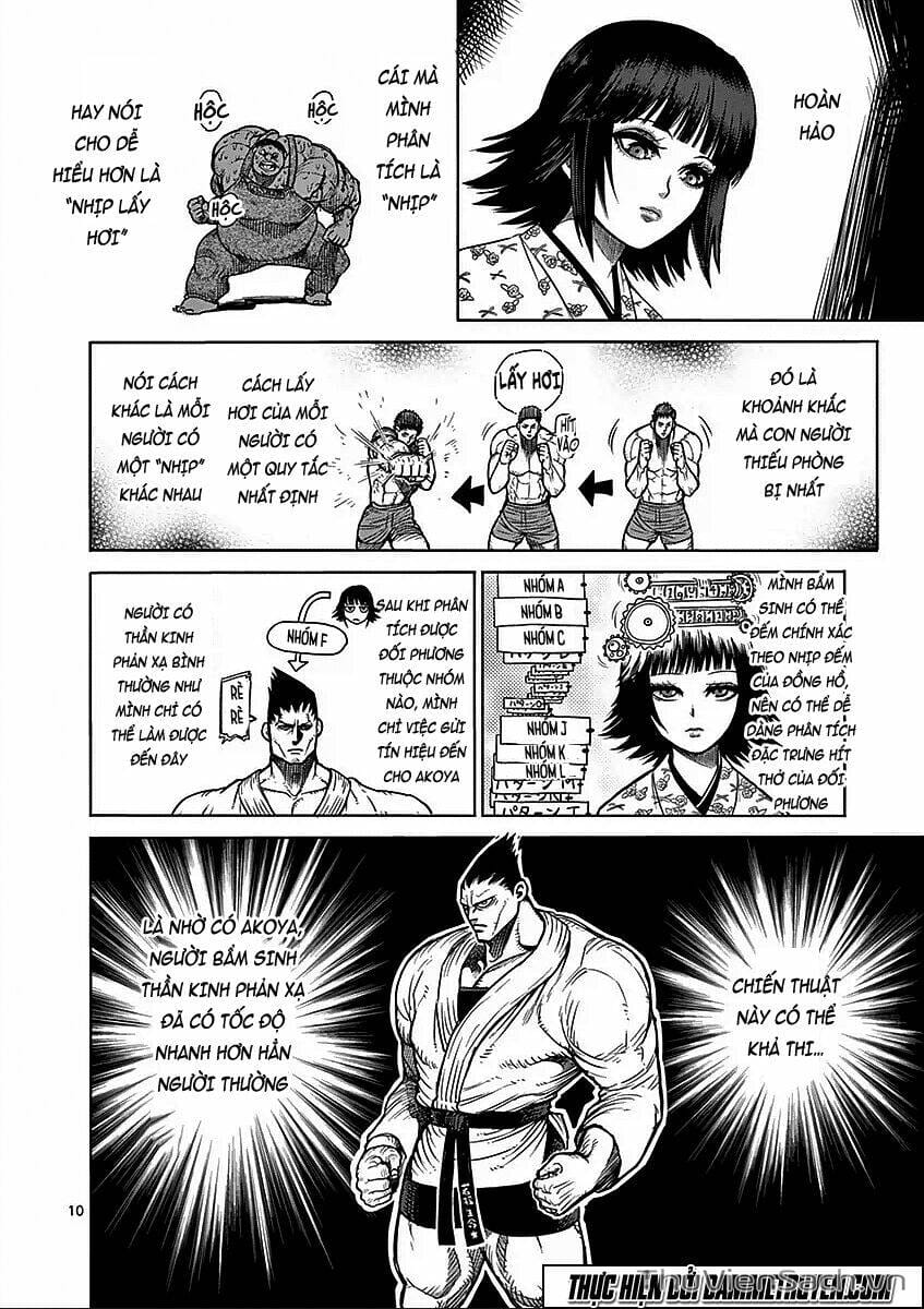 Truyện Tranh Tokita Ouma - Đấu Sĩ Atula trang 3