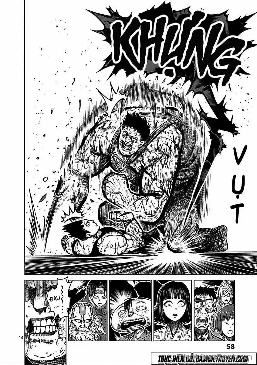 Truyện Tranh Tokita Ouma - Đấu Sĩ Atula trang 3