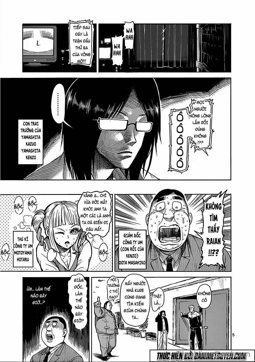 Truyện Tranh Tokita Ouma - Đấu Sĩ Atula trang 3