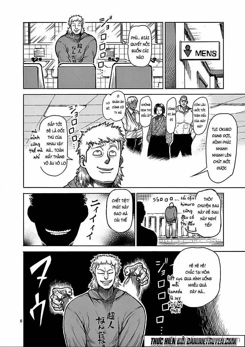 Truyện Tranh Tokita Ouma - Đấu Sĩ Atula trang 3