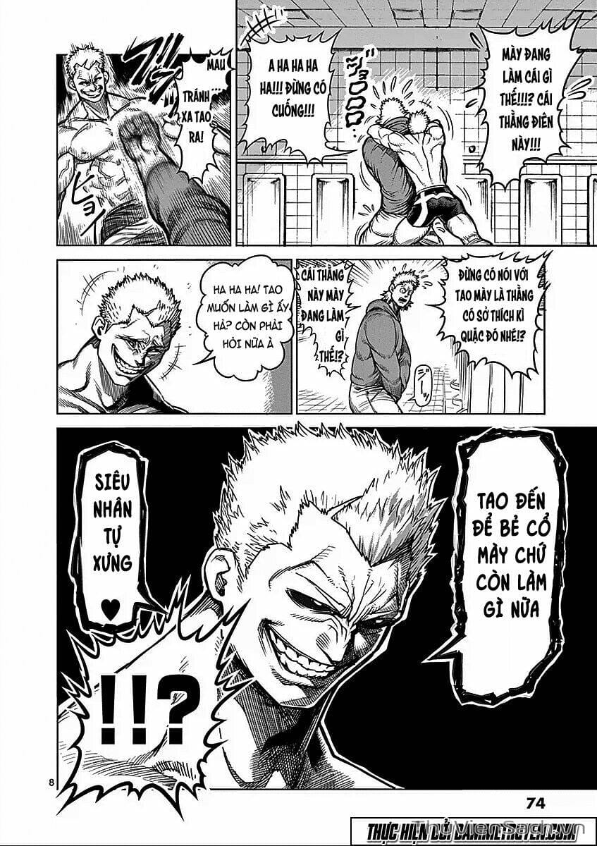 Truyện Tranh Tokita Ouma - Đấu Sĩ Atula trang 3