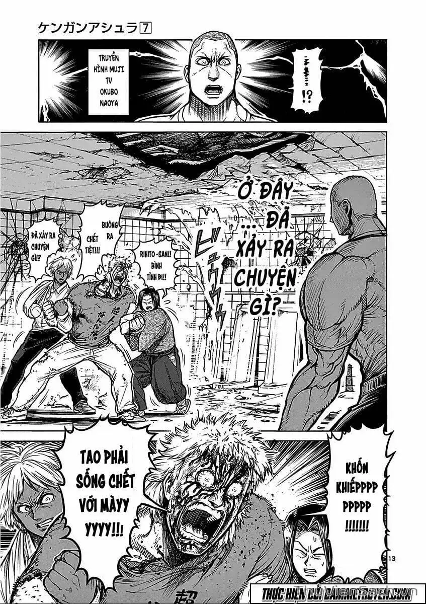 Truyện Tranh Tokita Ouma - Đấu Sĩ Atula trang 3