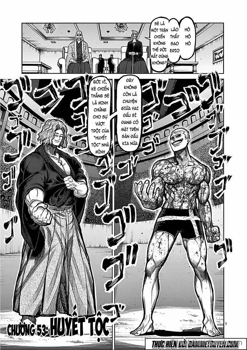 Truyện Tranh Tokita Ouma - Đấu Sĩ Atula trang 3