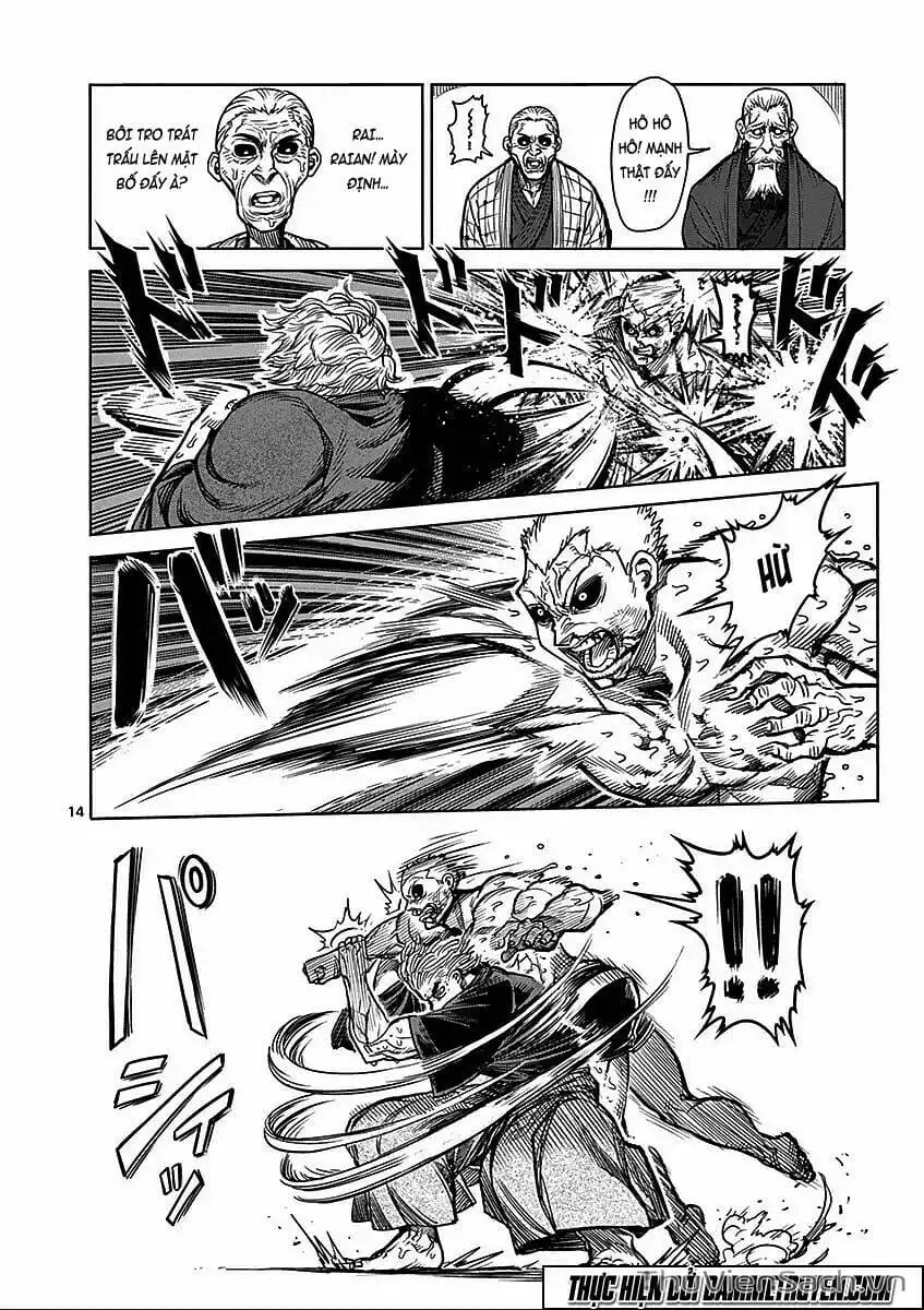 Truyện Tranh Tokita Ouma - Đấu Sĩ Atula trang 3