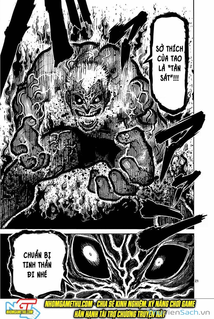 Truyện Tranh Tokita Ouma - Đấu Sĩ Atula trang 3