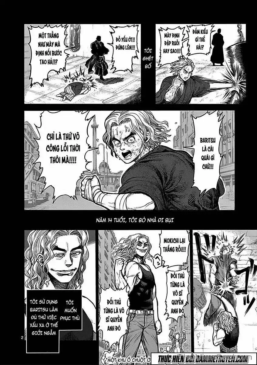 Truyện Tranh Tokita Ouma - Đấu Sĩ Atula trang 3