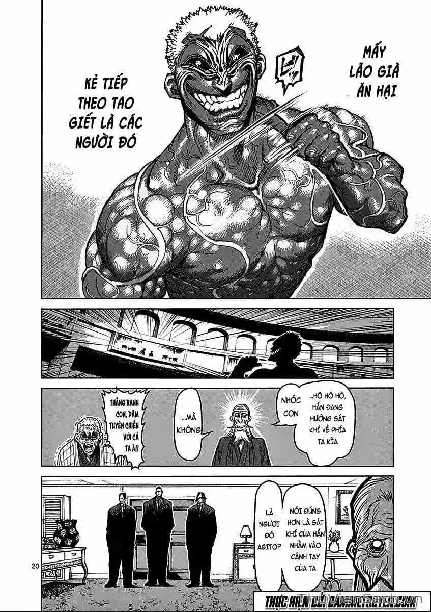 Truyện Tranh Tokita Ouma - Đấu Sĩ Atula trang 3