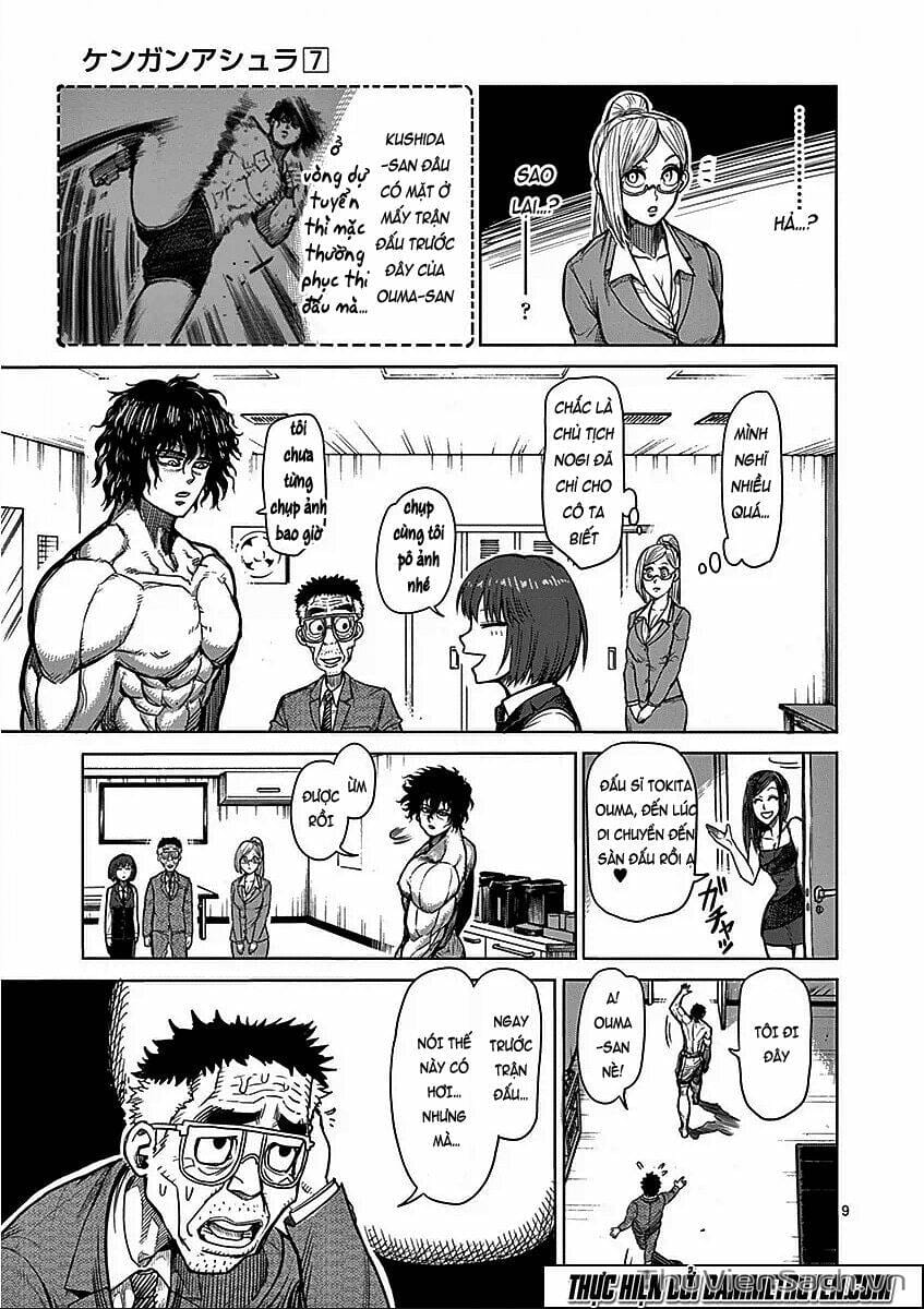 Truyện Tranh Tokita Ouma - Đấu Sĩ Atula trang 3