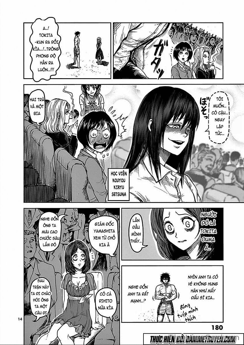 Truyện Tranh Tokita Ouma - Đấu Sĩ Atula trang 3