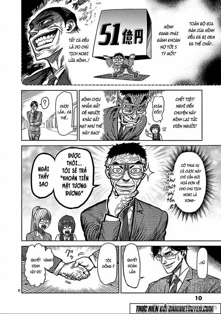 Truyện Tranh Tokita Ouma - Đấu Sĩ Atula trang 3