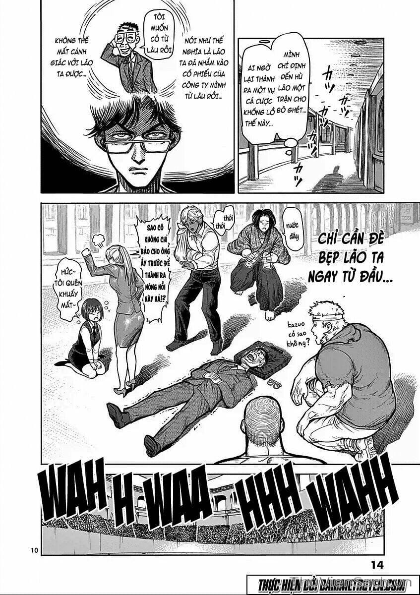 Truyện Tranh Tokita Ouma - Đấu Sĩ Atula trang 3