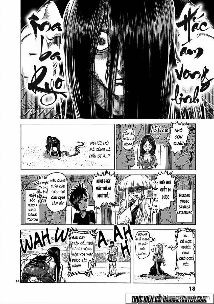 Truyện Tranh Tokita Ouma - Đấu Sĩ Atula trang 3