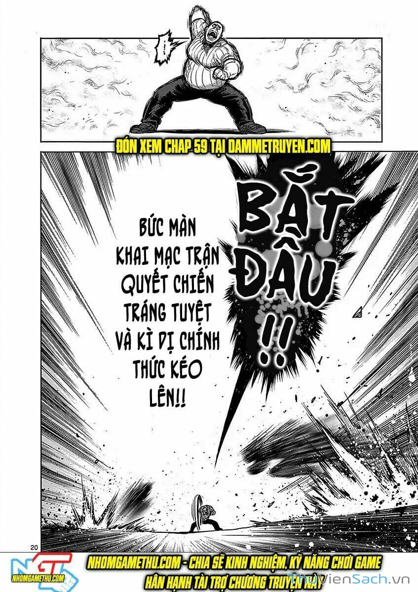 Truyện Tranh Tokita Ouma - Đấu Sĩ Atula trang 3