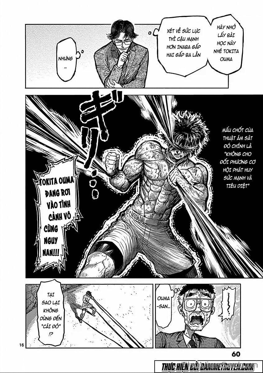 Truyện Tranh Tokita Ouma - Đấu Sĩ Atula trang 3