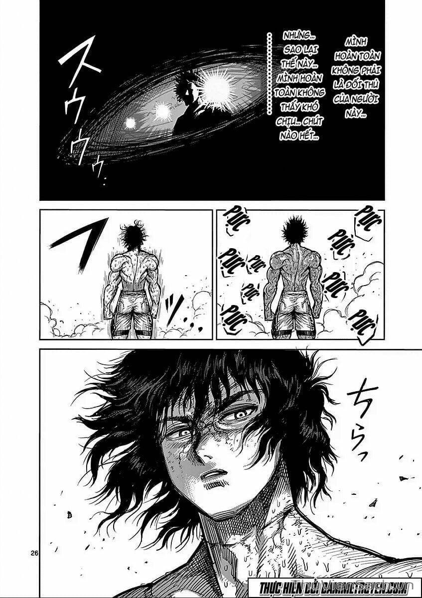 Truyện Tranh Tokita Ouma - Đấu Sĩ Atula trang 3