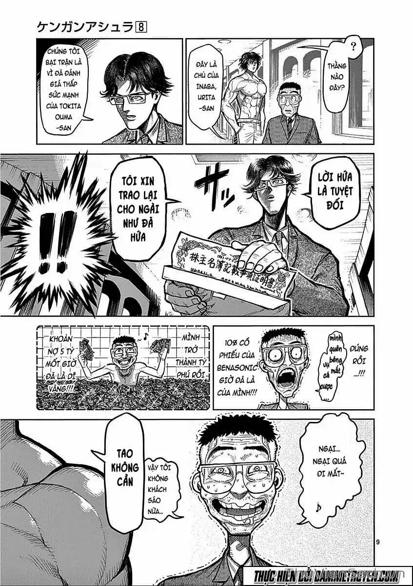 Truyện Tranh Tokita Ouma - Đấu Sĩ Atula trang 3