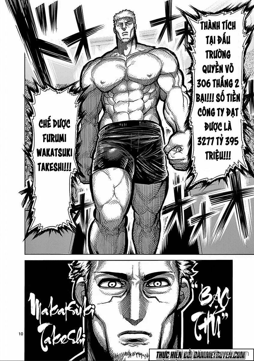 Truyện Tranh Tokita Ouma - Đấu Sĩ Atula trang 3