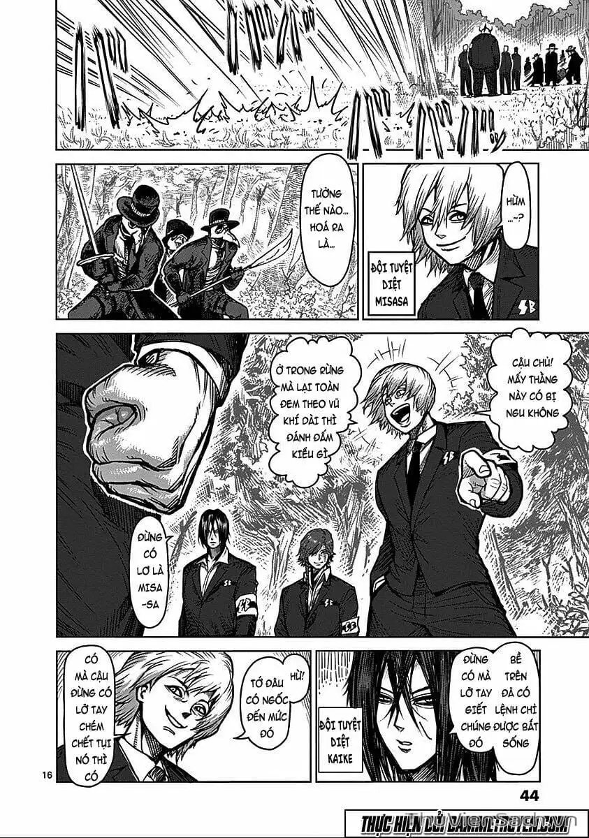 Truyện Tranh Tokita Ouma - Đấu Sĩ Atula trang 3