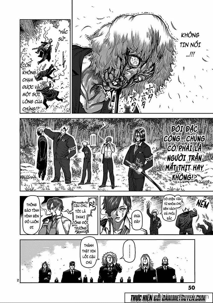 Truyện Tranh Tokita Ouma - Đấu Sĩ Atula trang 3