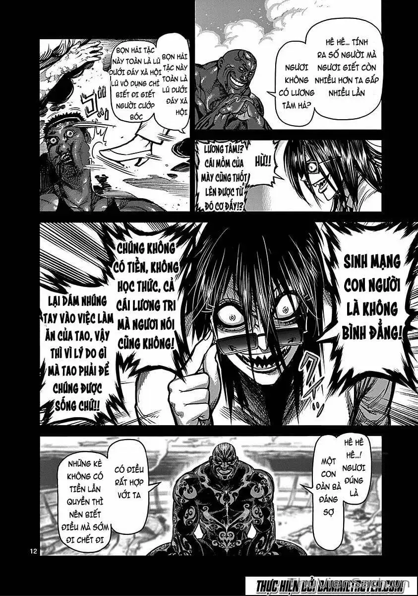 Truyện Tranh Tokita Ouma - Đấu Sĩ Atula trang 3