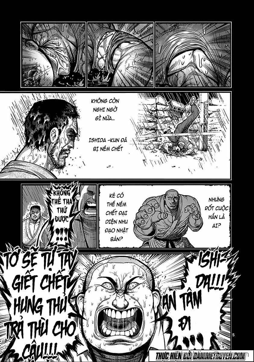 Truyện Tranh Tokita Ouma - Đấu Sĩ Atula trang 3