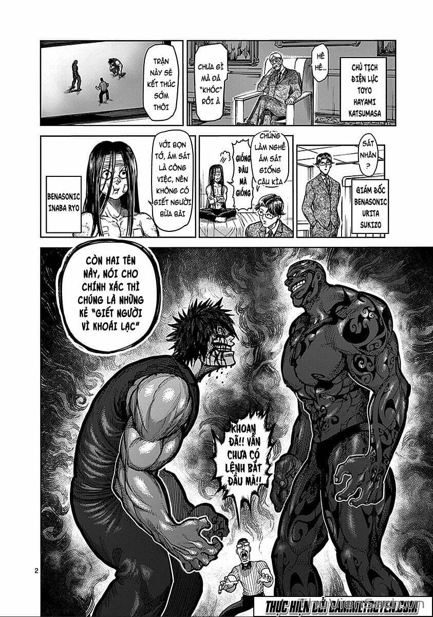 Truyện Tranh Tokita Ouma - Đấu Sĩ Atula trang 3