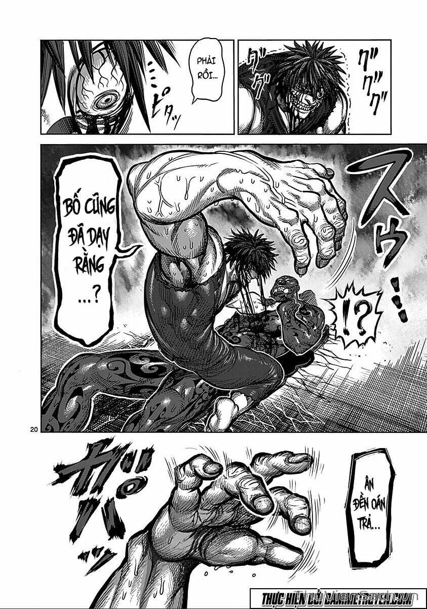 Truyện Tranh Tokita Ouma - Đấu Sĩ Atula trang 3