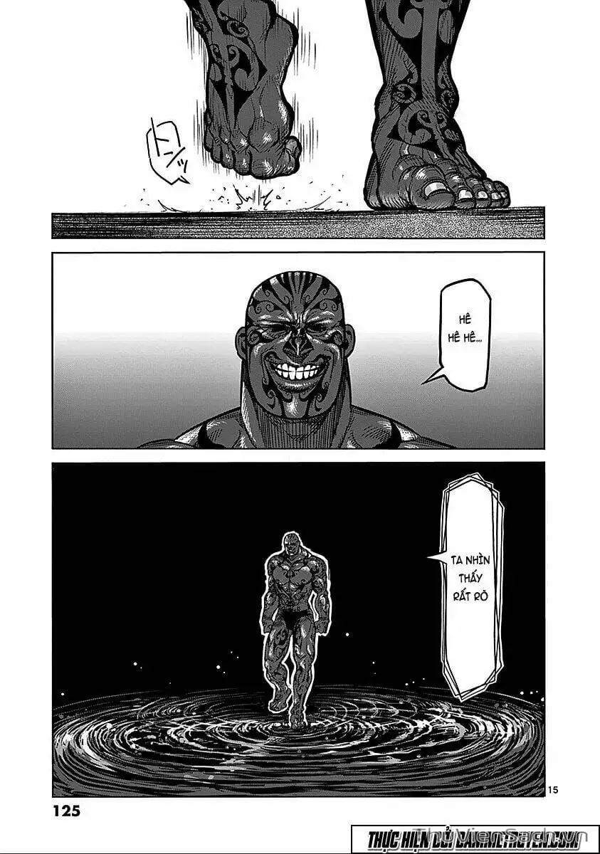 Truyện Tranh Tokita Ouma - Đấu Sĩ Atula trang 3