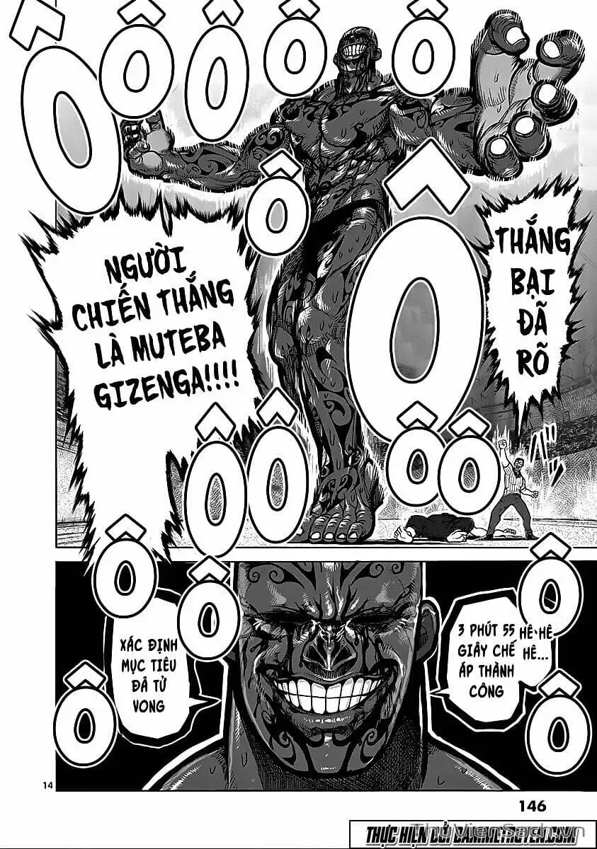 Truyện Tranh Tokita Ouma - Đấu Sĩ Atula trang 3