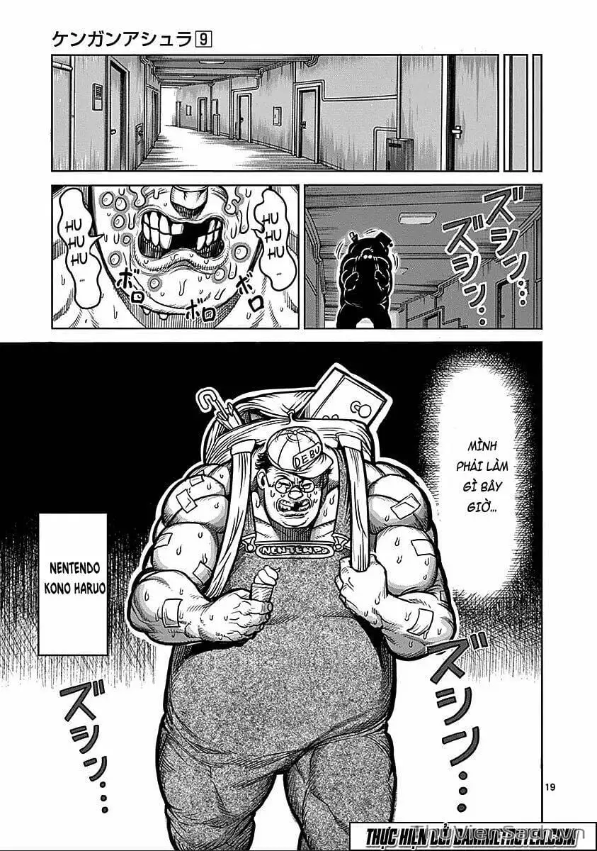 Truyện Tranh Tokita Ouma - Đấu Sĩ Atula trang 3