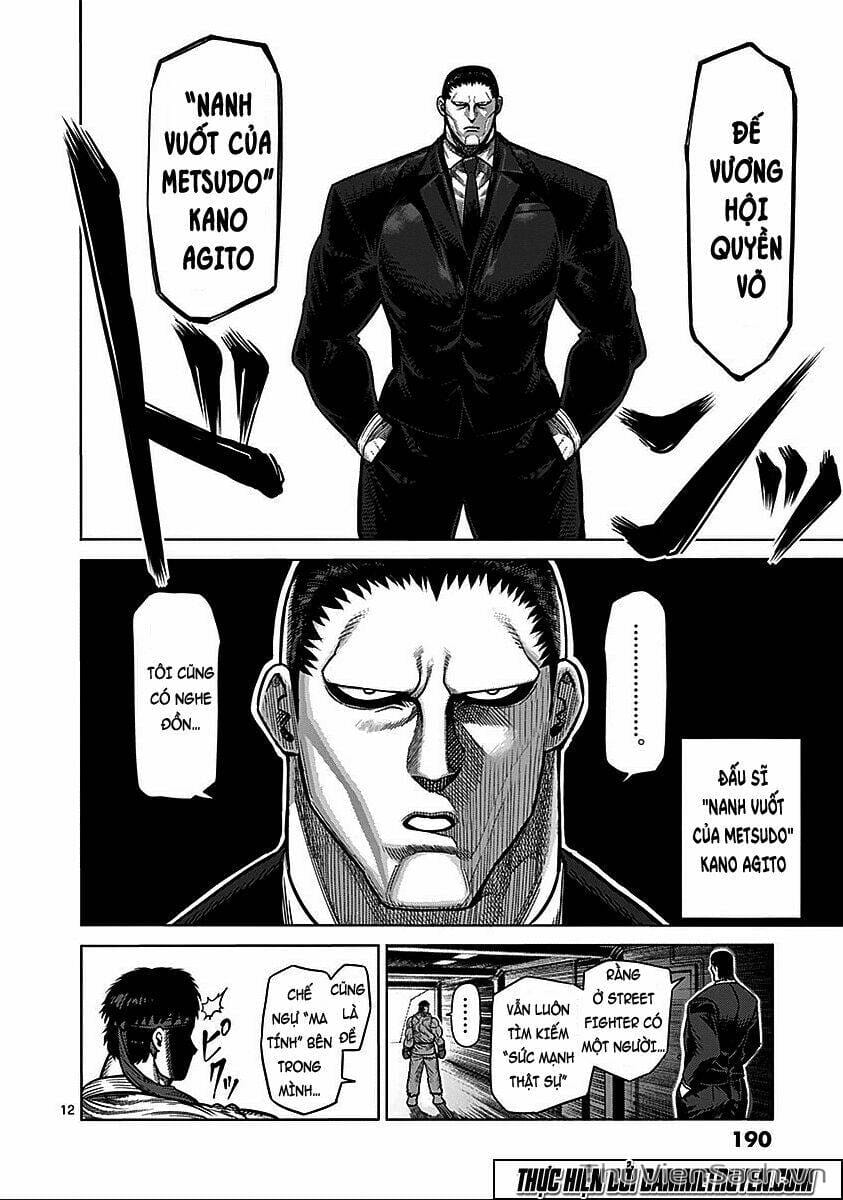 Truyện Tranh Tokita Ouma - Đấu Sĩ Atula trang 3