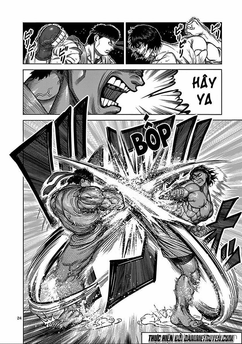 Truyện Tranh Tokita Ouma - Đấu Sĩ Atula trang 3