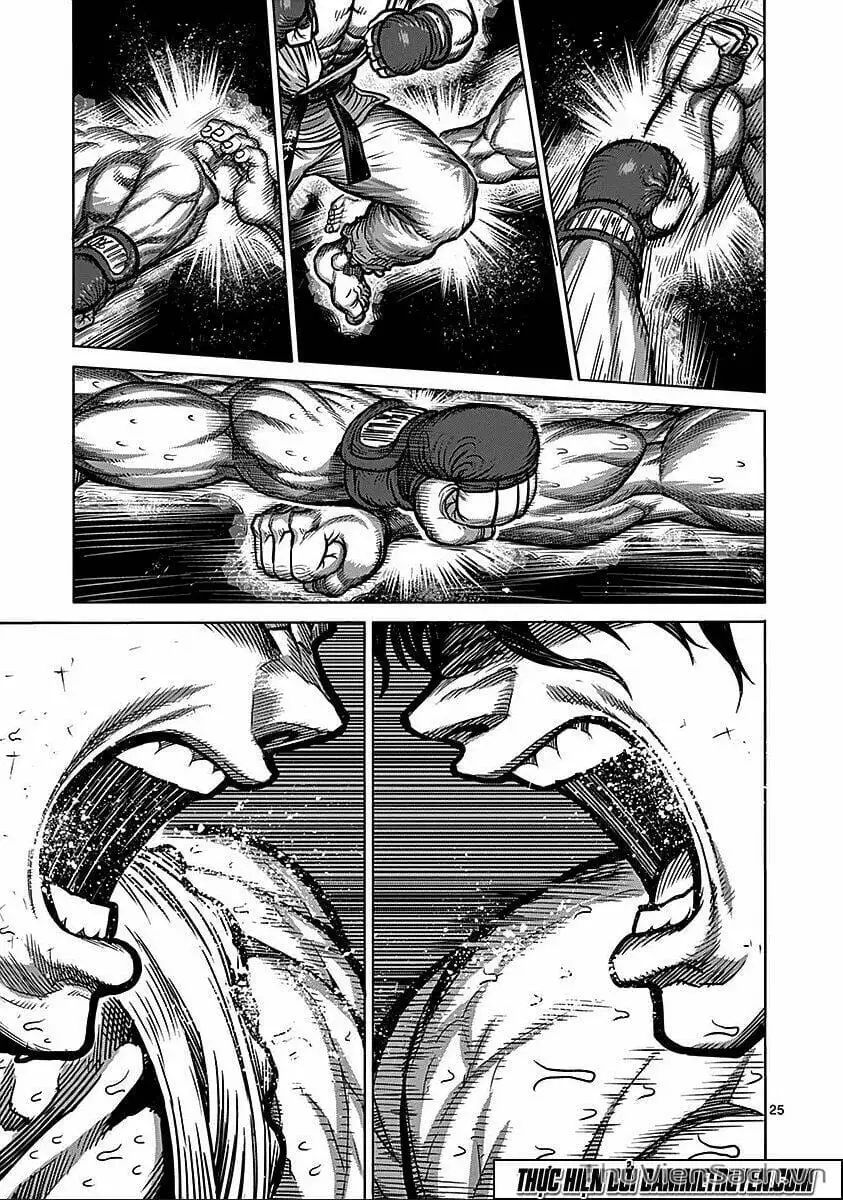 Truyện Tranh Tokita Ouma - Đấu Sĩ Atula trang 3