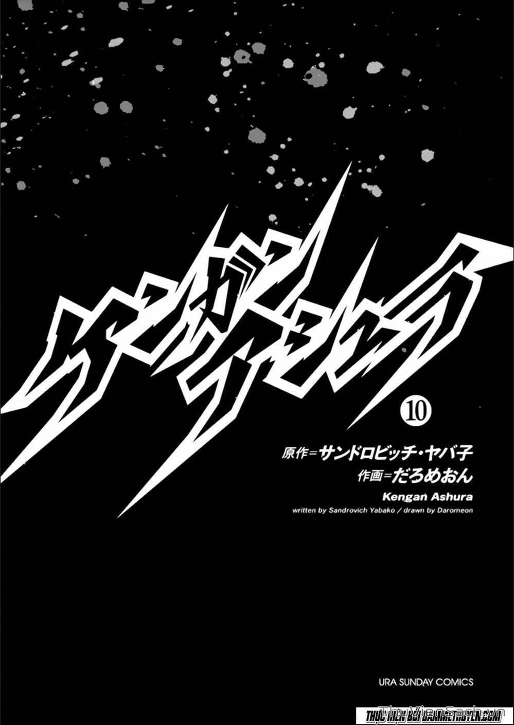 Truyện Tranh Tokita Ouma - Đấu Sĩ Atula trang 3