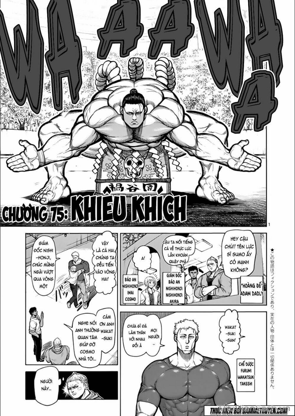 Truyện Tranh Tokita Ouma - Đấu Sĩ Atula trang 3