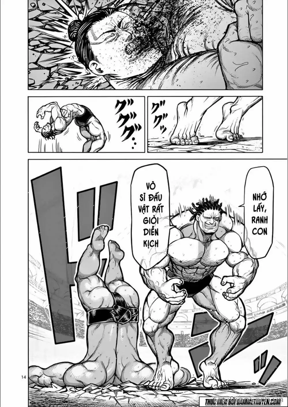 Truyện Tranh Tokita Ouma - Đấu Sĩ Atula trang 3