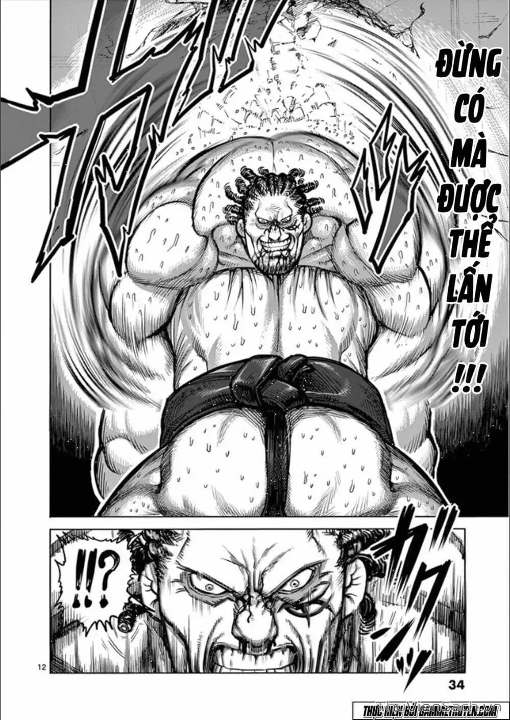 Truyện Tranh Tokita Ouma - Đấu Sĩ Atula trang 3