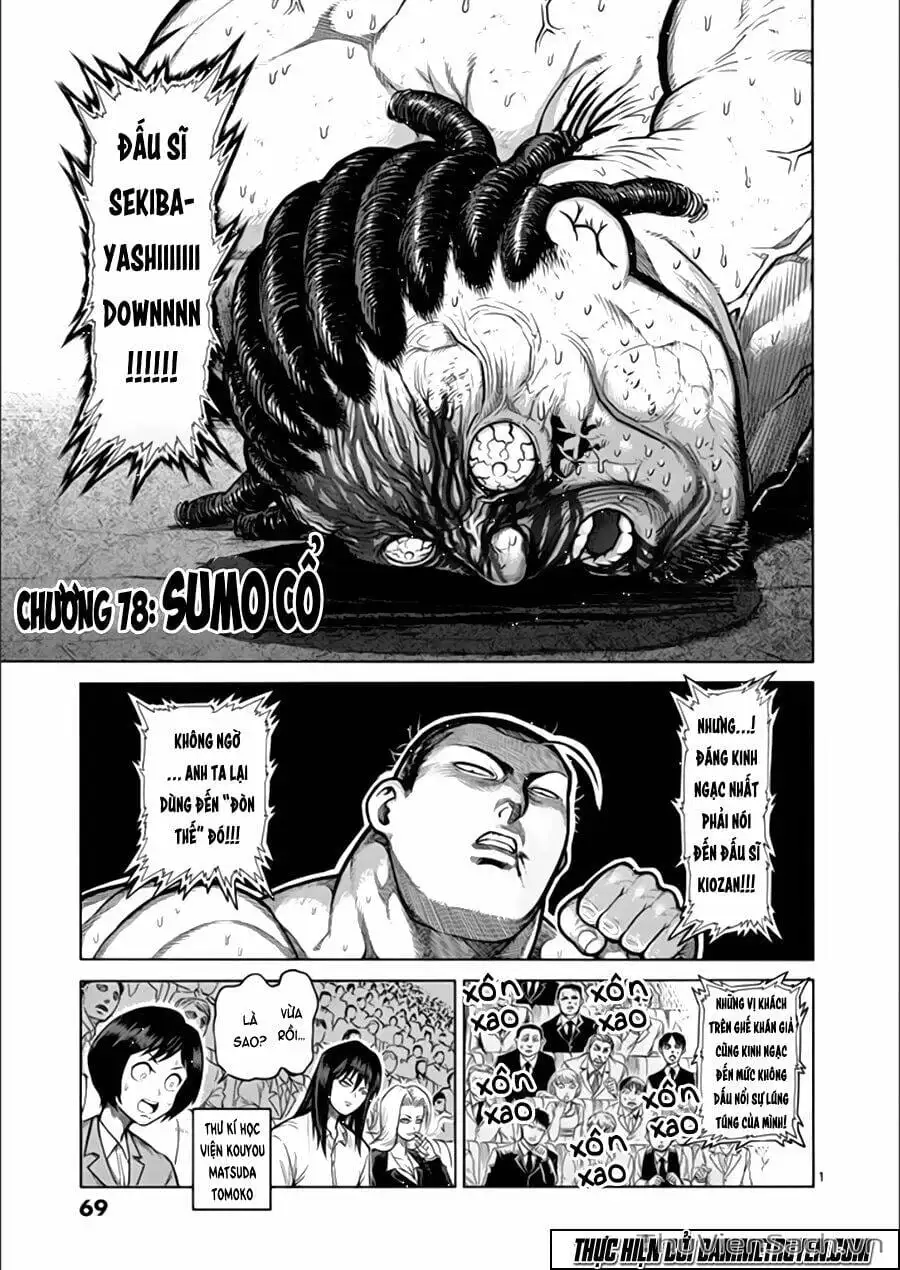 Truyện Tranh Tokita Ouma - Đấu Sĩ Atula trang 3