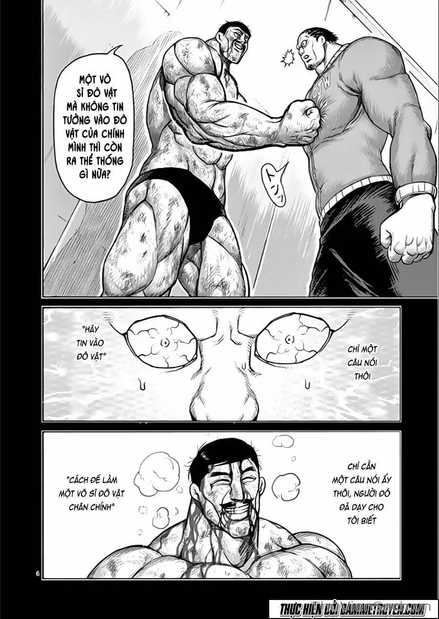 Truyện Tranh Tokita Ouma - Đấu Sĩ Atula trang 3