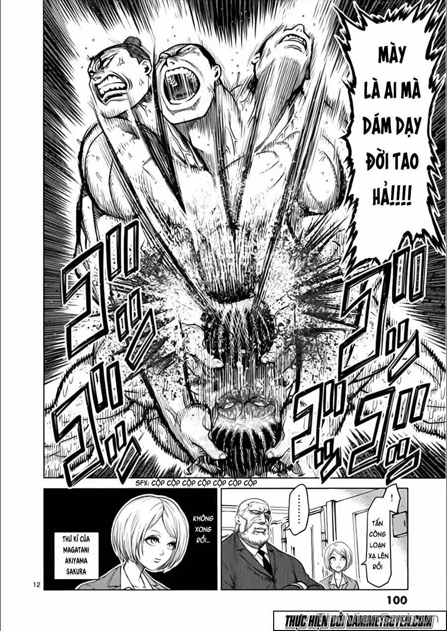 Truyện Tranh Tokita Ouma - Đấu Sĩ Atula trang 3