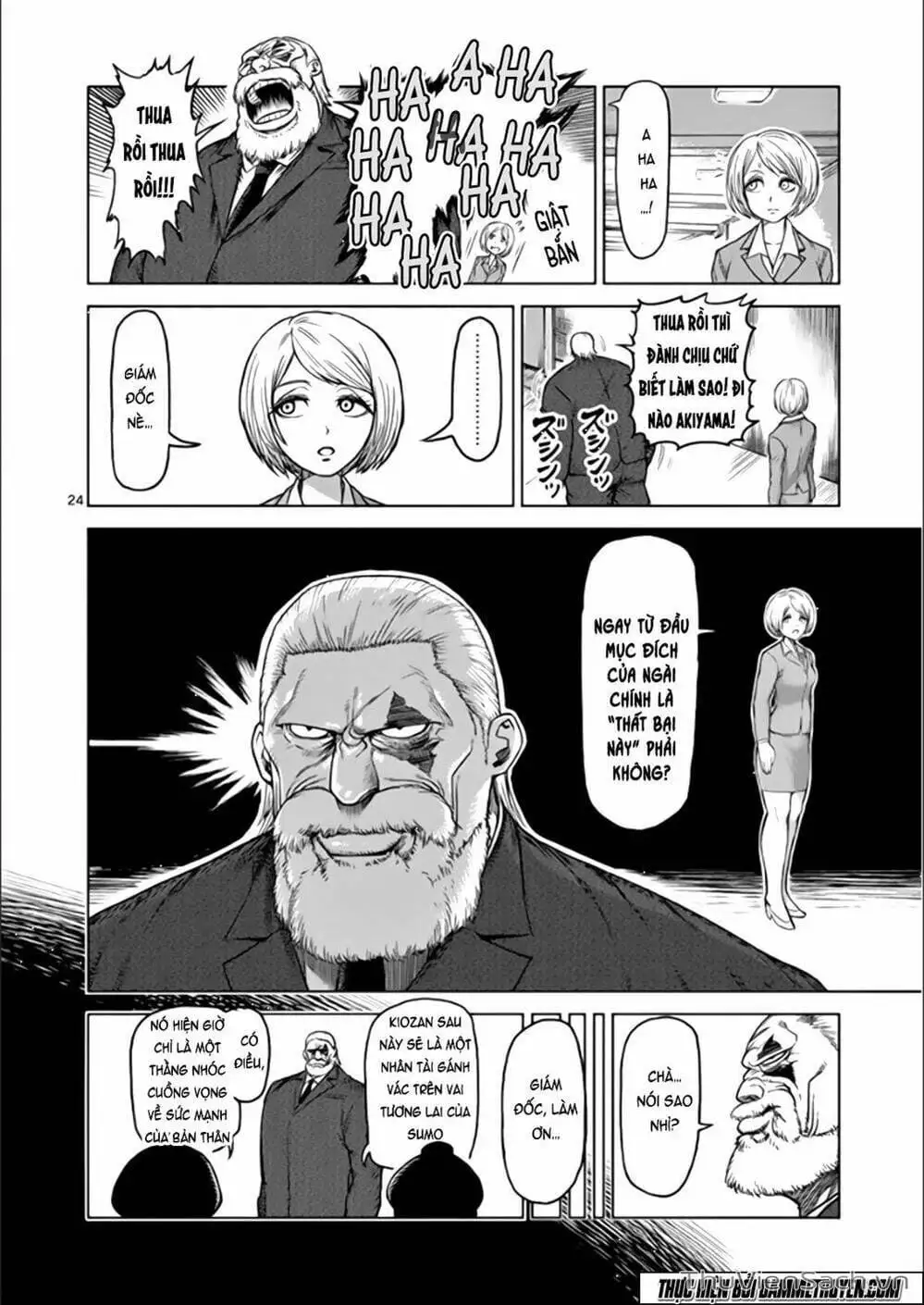 Truyện Tranh Tokita Ouma - Đấu Sĩ Atula trang 3