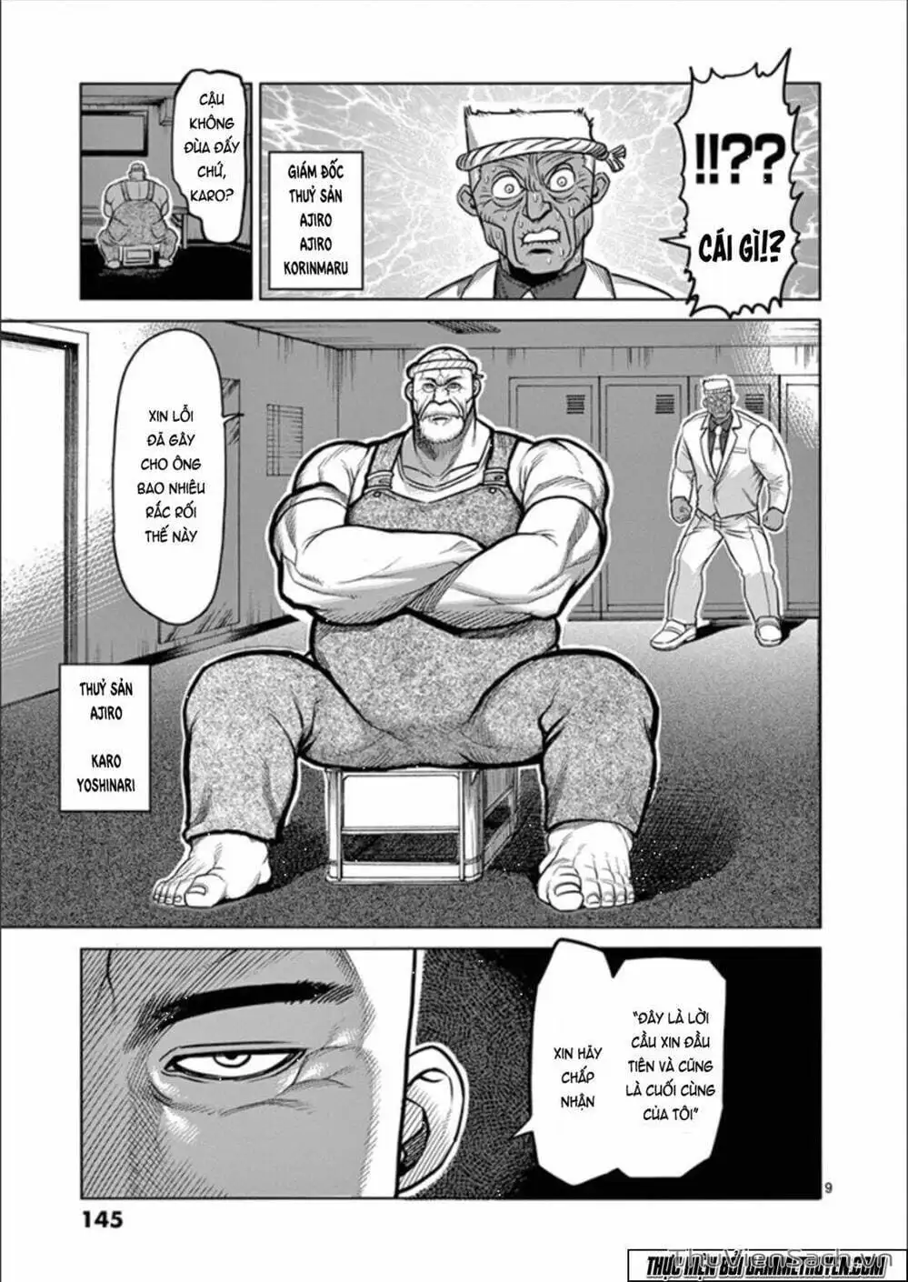 Truyện Tranh Tokita Ouma - Đấu Sĩ Atula trang 3