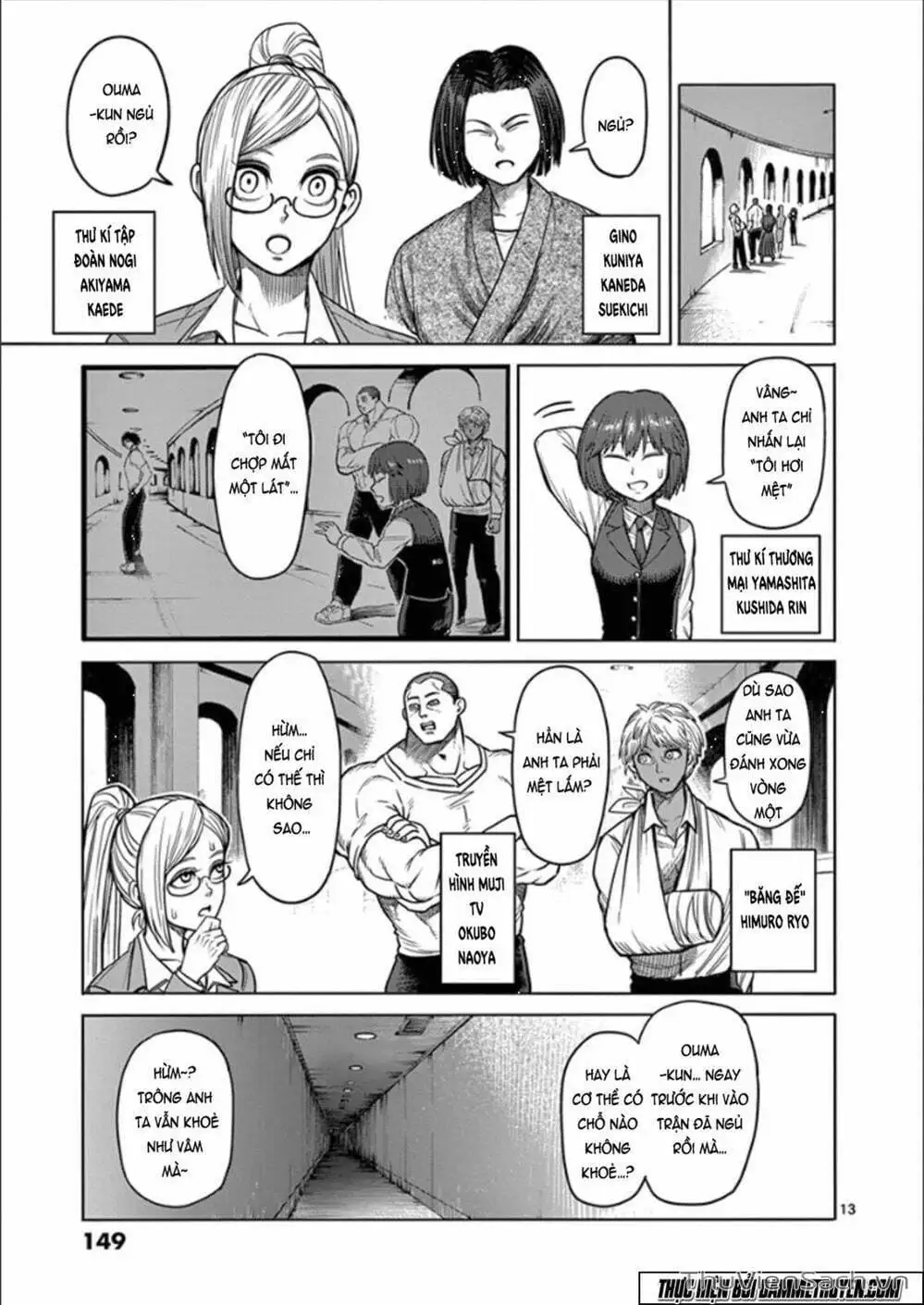 Truyện Tranh Tokita Ouma - Đấu Sĩ Atula trang 3