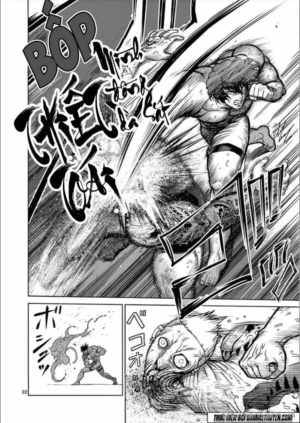 Truyện Tranh Tokita Ouma - Đấu Sĩ Atula trang 3