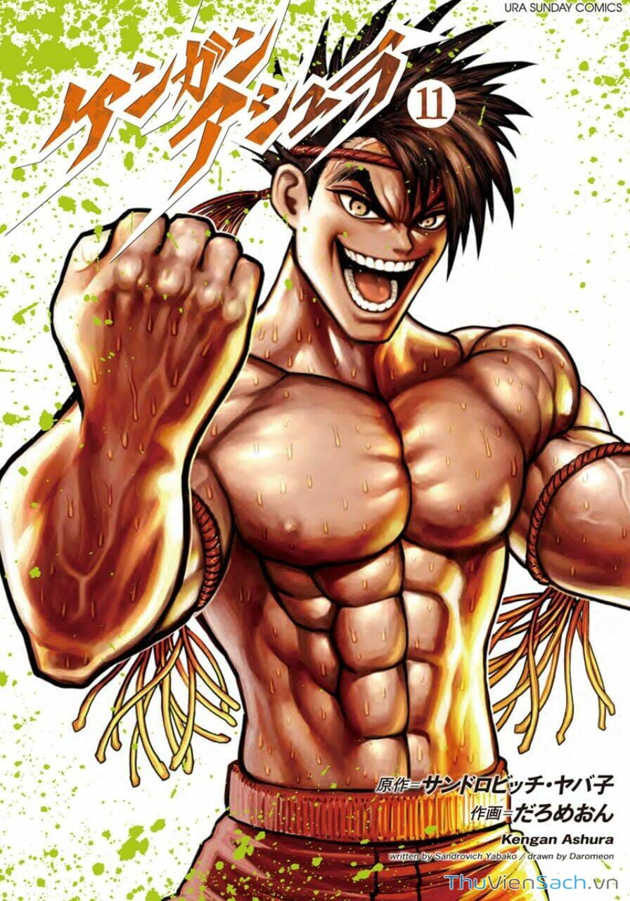 Truyện Tranh Tokita Ouma - Đấu Sĩ Atula trang 3