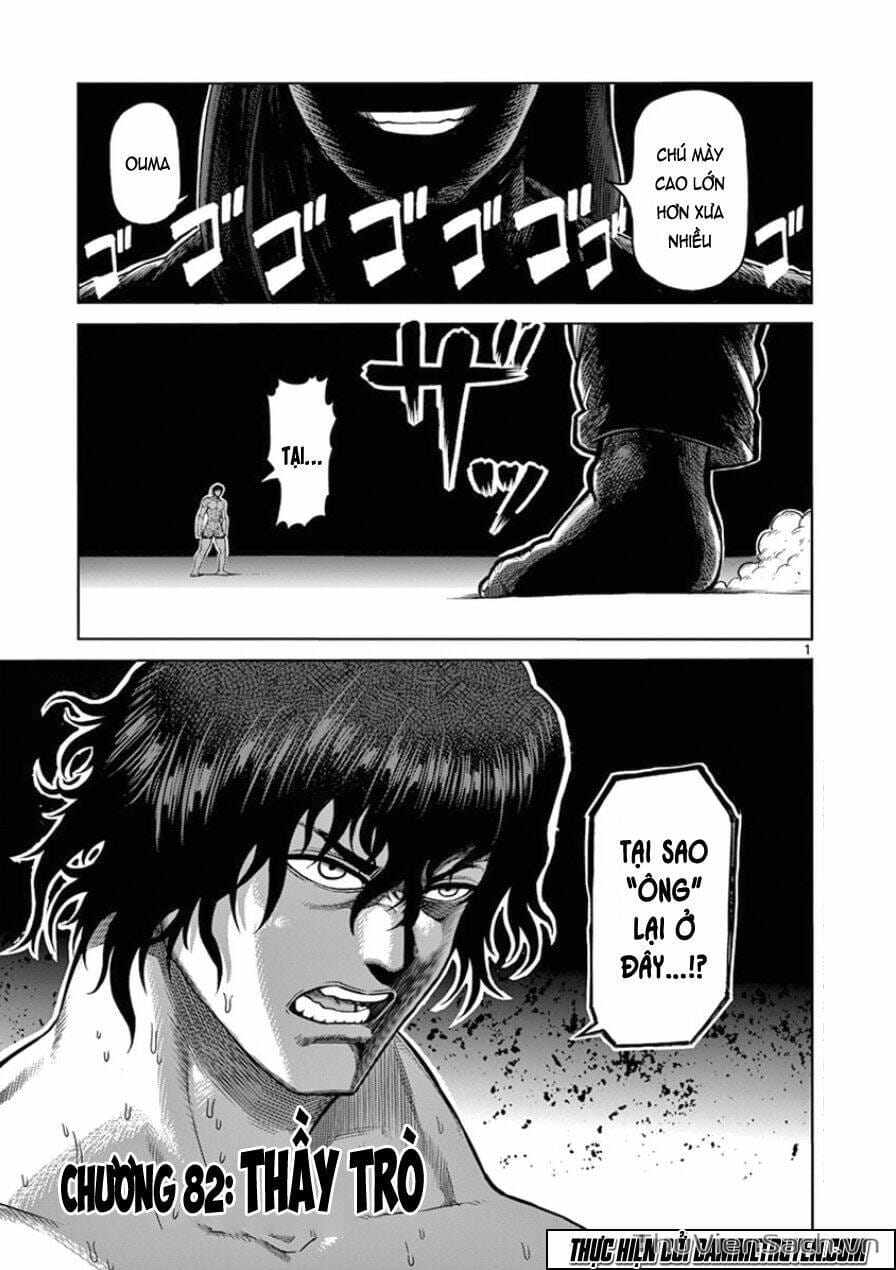 Truyện Tranh Tokita Ouma - Đấu Sĩ Atula trang 3