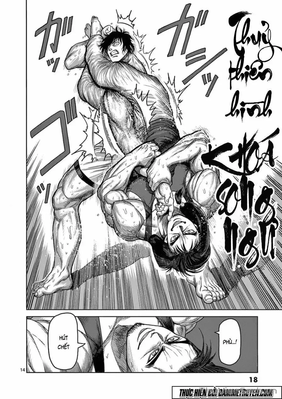 Truyện Tranh Tokita Ouma - Đấu Sĩ Atula trang 3