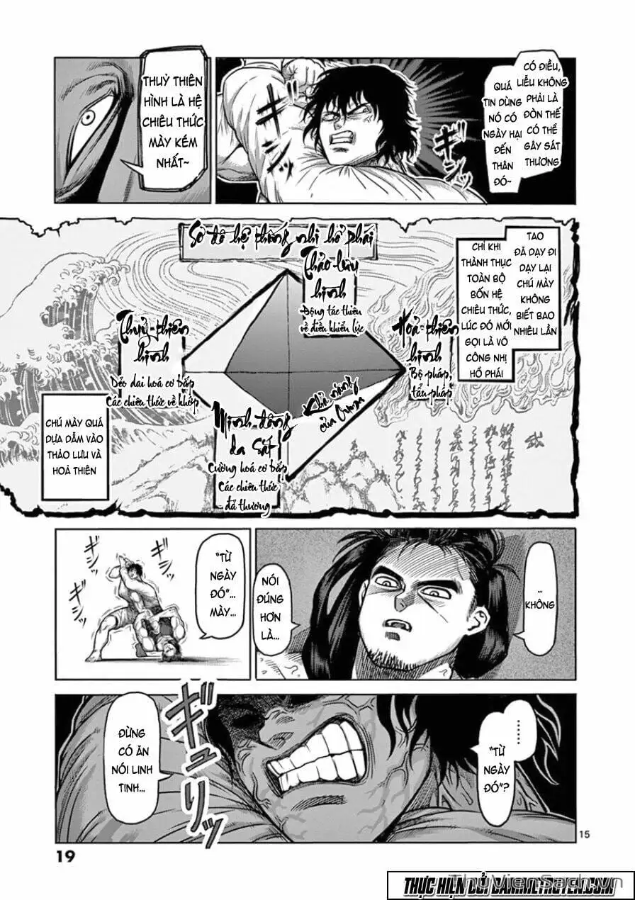 Truyện Tranh Tokita Ouma - Đấu Sĩ Atula trang 3