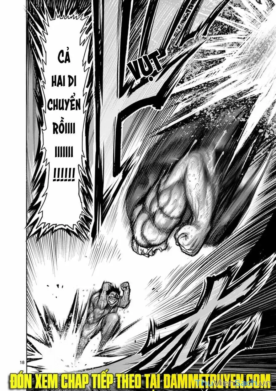 Truyện Tranh Tokita Ouma - Đấu Sĩ Atula trang 3