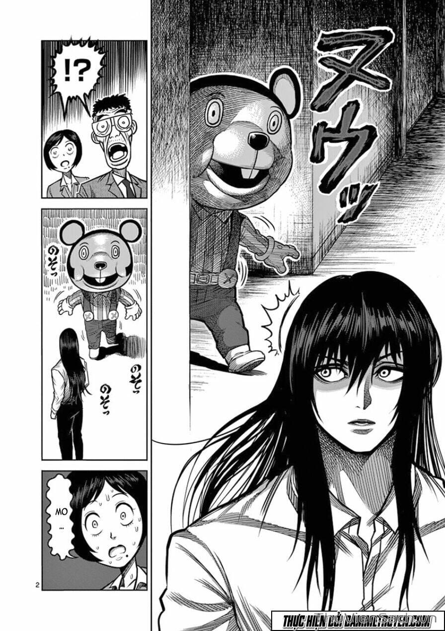 Truyện Tranh Tokita Ouma - Đấu Sĩ Atula trang 3